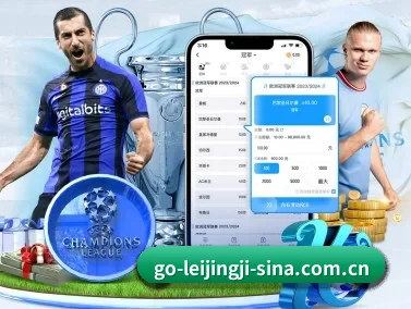 雷竞技电竞 APP | RAY ESPORTS